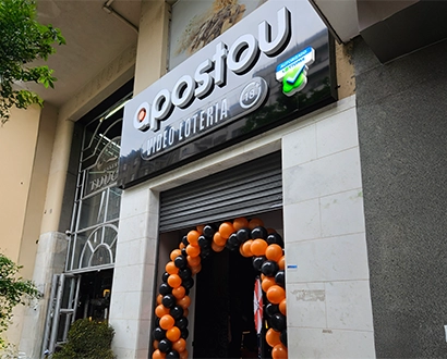 Chegando agora?